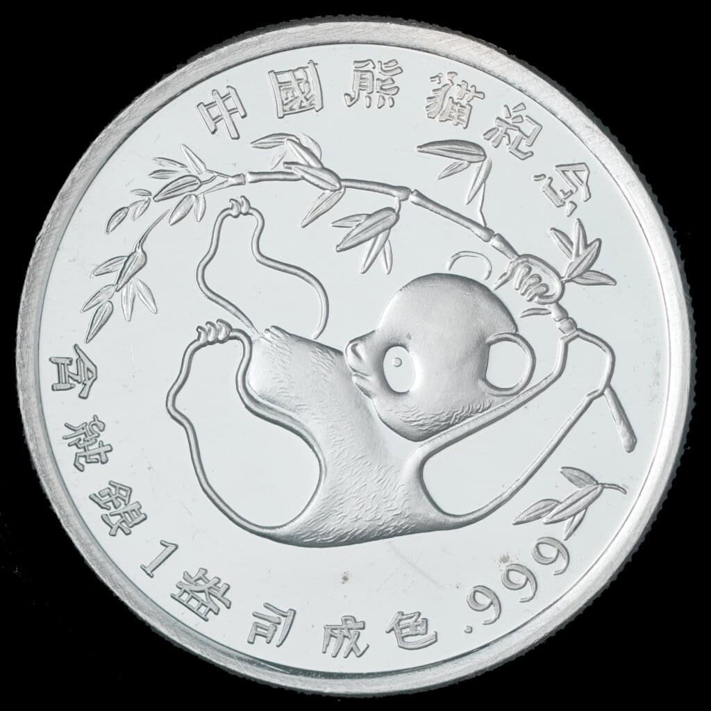 1987 China Panda Climbing AMC Silver Round Obverse