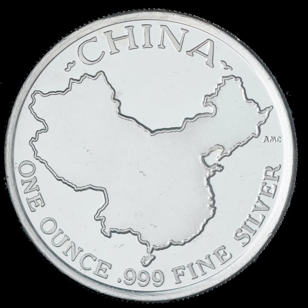 1987 China Panda Climbing AMC Silver Round Reverse