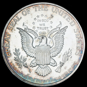 1987 Highland Light AMC Silver Round reverse